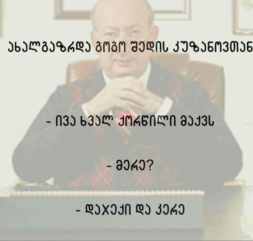 FB_IMG_1459155080626.jpg