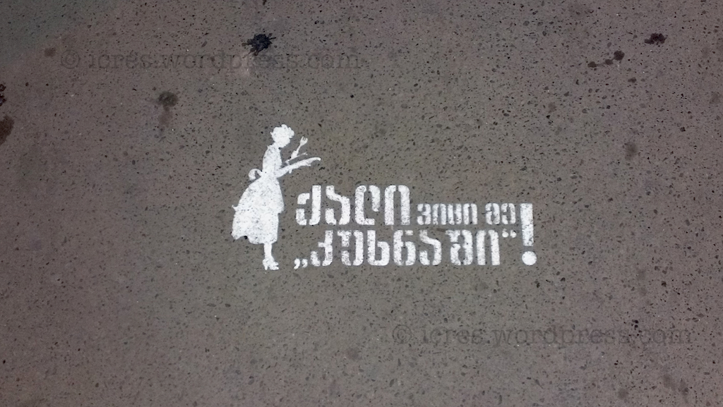 20160521_195754.jpg