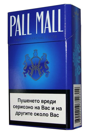 pall_mall_blue_82585941.jpg
