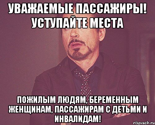 tvoe_vyrazhenie_lica_58202590_orig_.jpeg