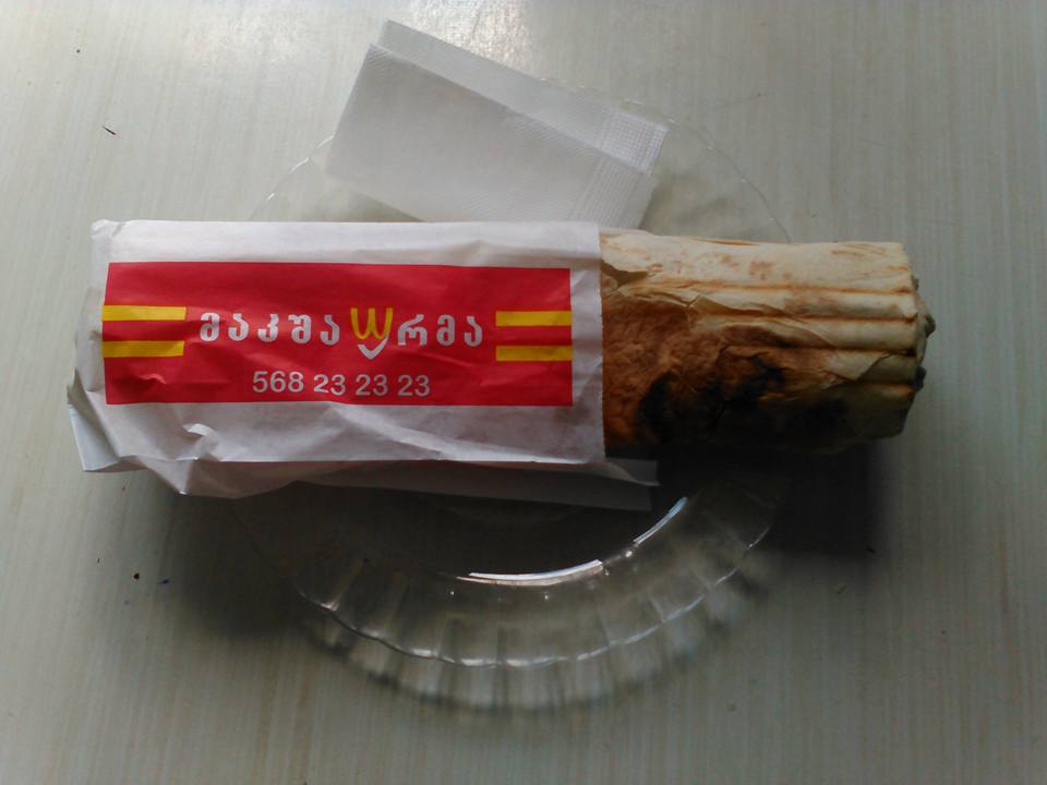 p.jpg