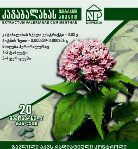 ntT3FXYFqDc85kR.jpg