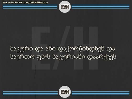 FB_IMG_1467719939441.jpg