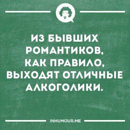 FB_IMG_1470899383176.jpg