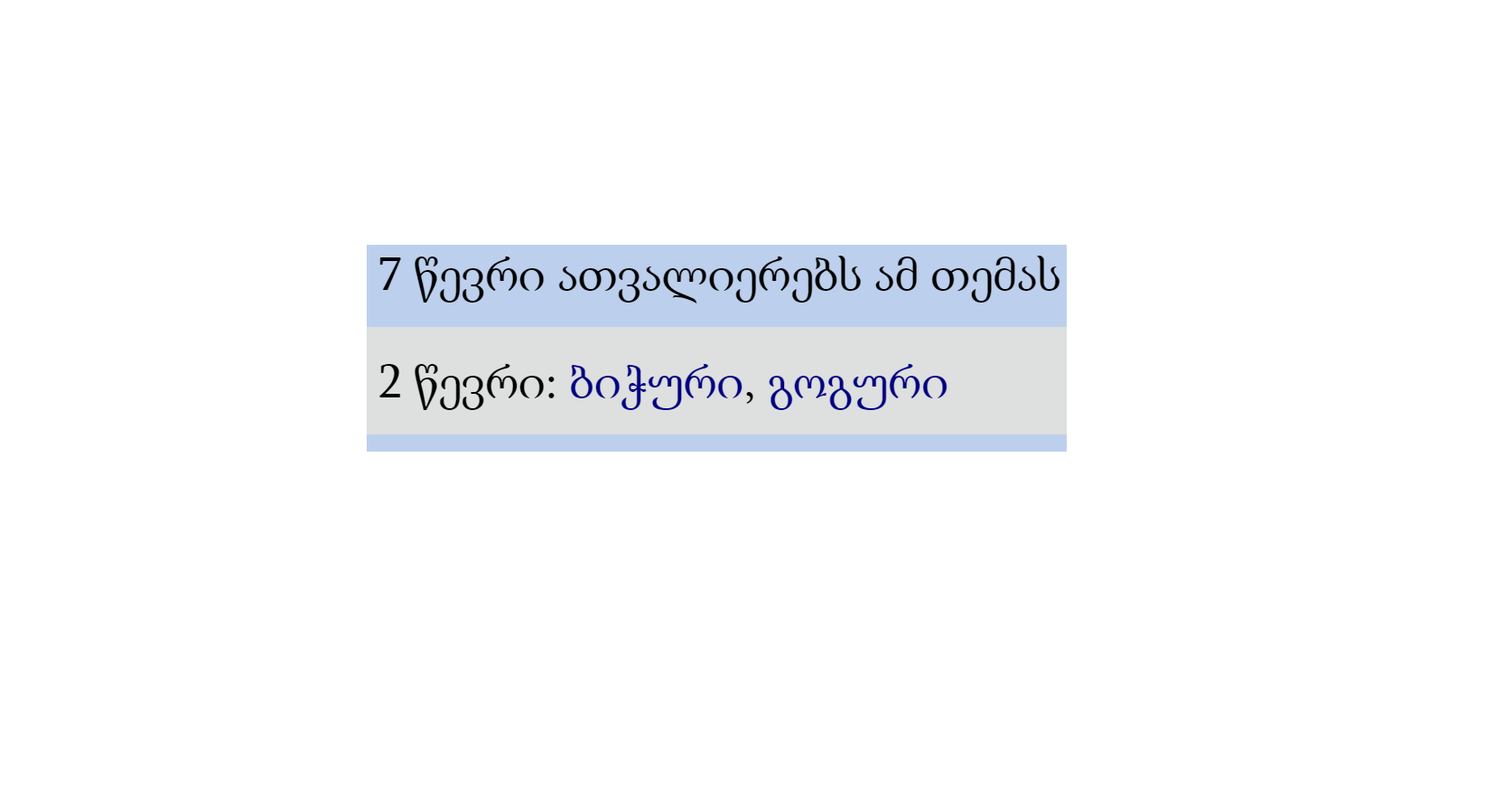 aaaaaaaaaaa.png
