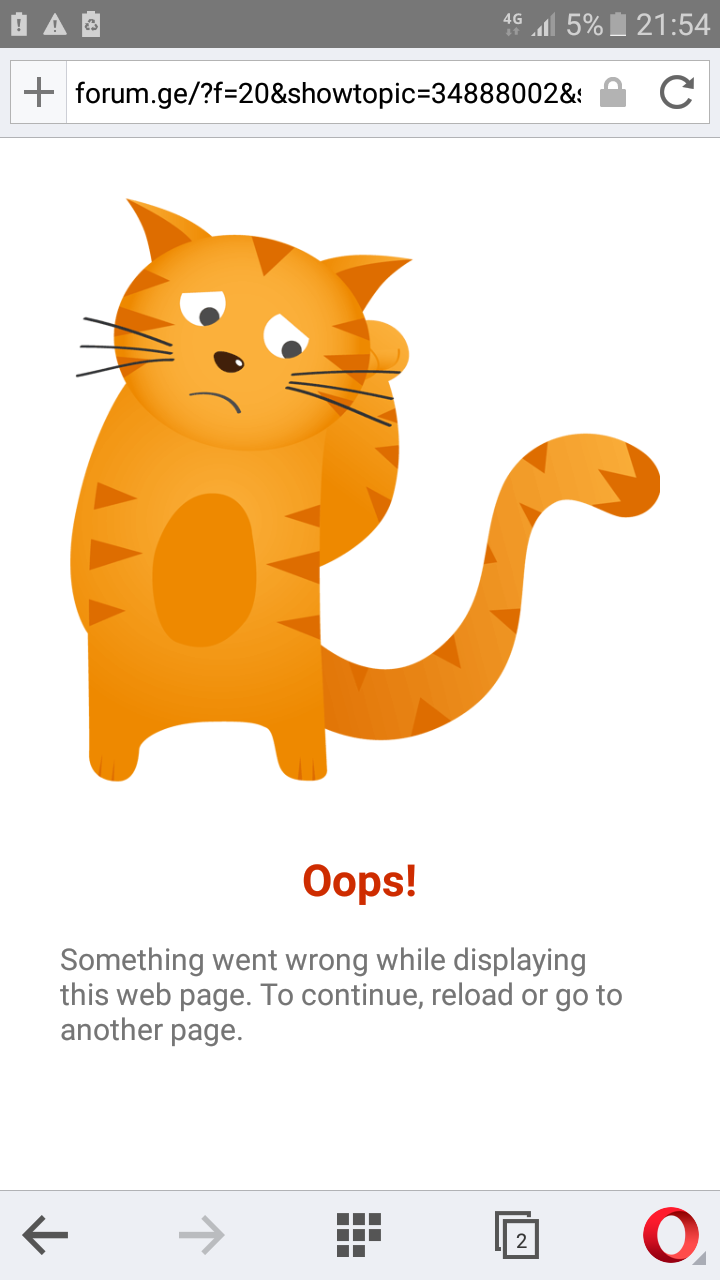 Screenshot_20160909_215427.png