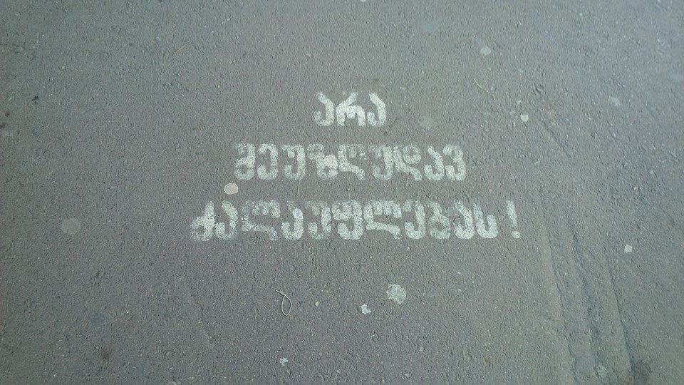14955974_1156628877761149_7816363179268488934_n___Copy.jpg