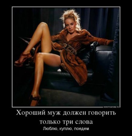359c80946f5b621a6f50bc907eb4a105.jpeg