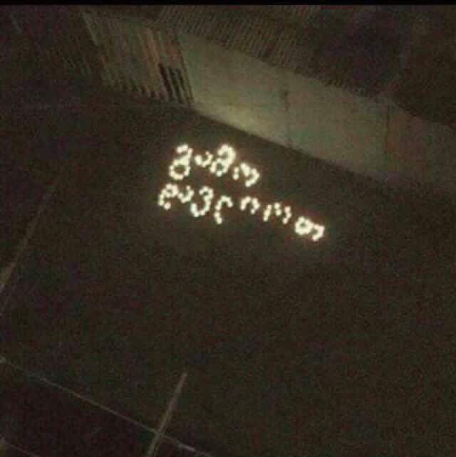 _____________.jpg