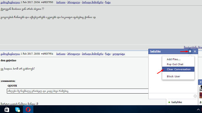 Screenshot_1.png