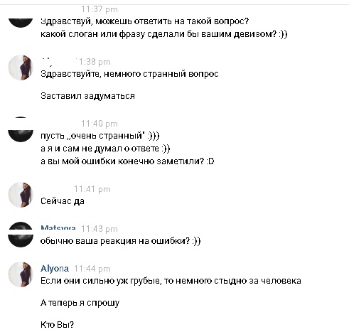 ewrwerewarwe.jpg