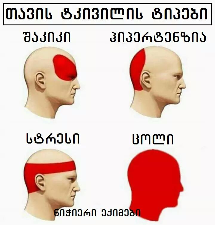 FB_IMG_1519354910425.jpg