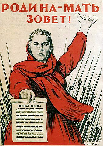 20091130080539_Ussr0437.jpg
