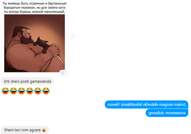 Screenshot_2019_03_10_17.18.34.png