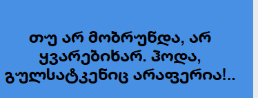 2019_04_09_031722.png