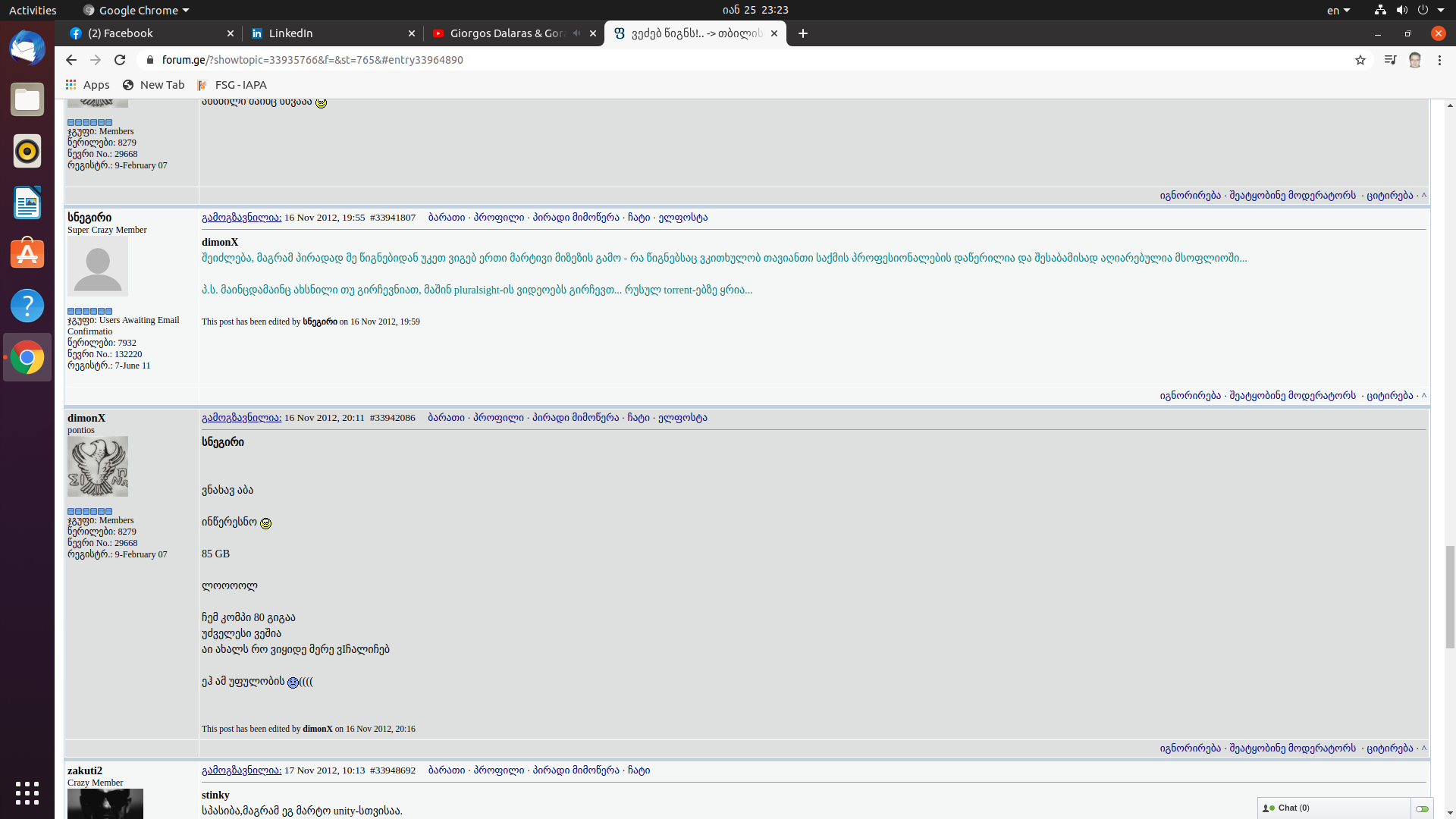 Screenshot_from_2021_01_25_23_23_54.png