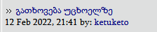 frm12.PNG