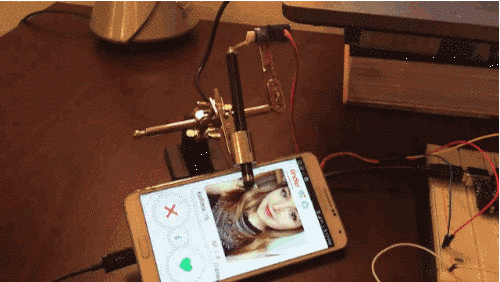 6s58UDI.gif