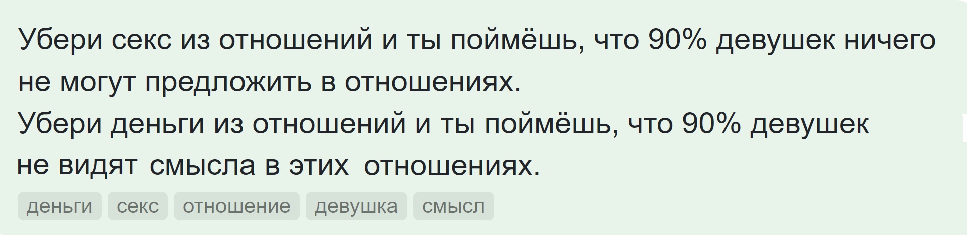 __________________________________________________________________.jpg