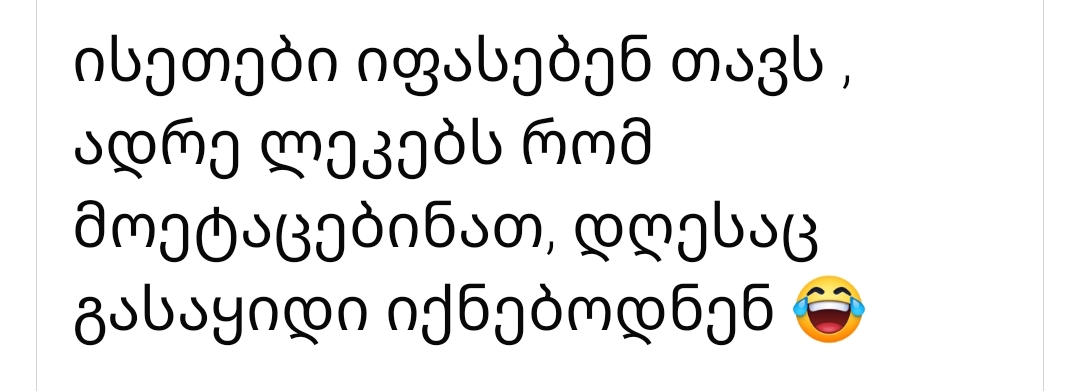 Screenshot_20240812_042001.jpg
