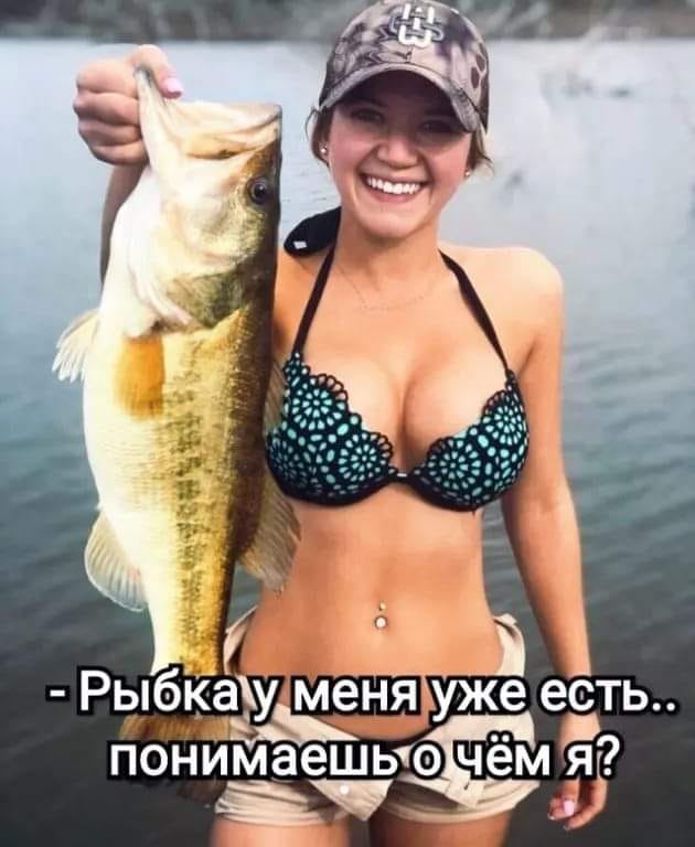 ribka.jpg