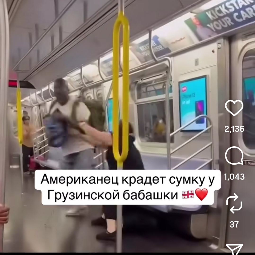 Screenshot_20251004_014835_Instagram.jpg