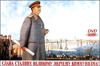 long_live_stalin__great_architect_of_communism.jpg