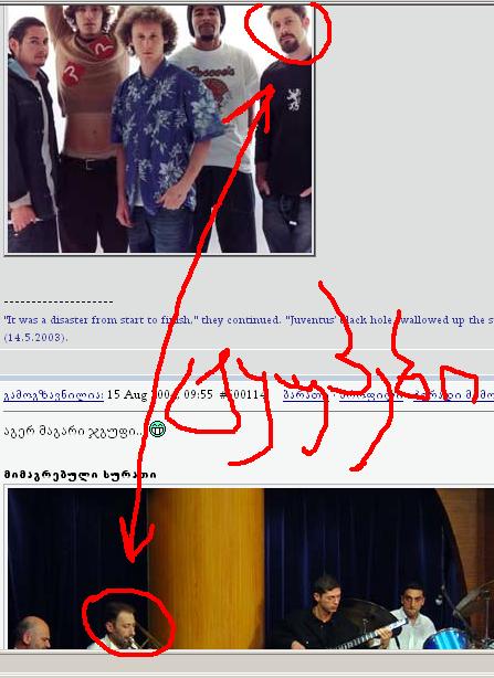 twins.JPG