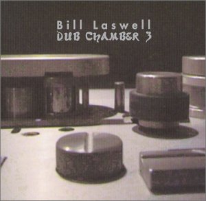 Dub_Chamber_3.jpg