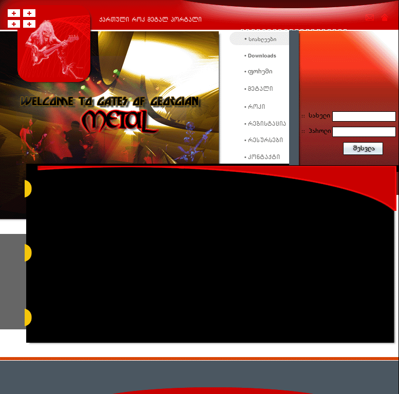 site.gif