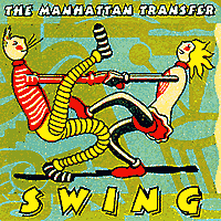 ManhattanSwing200.gif