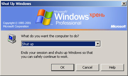 shut_up_windows_1_.jpg