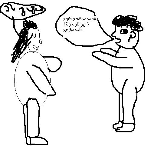 untitled.JPG