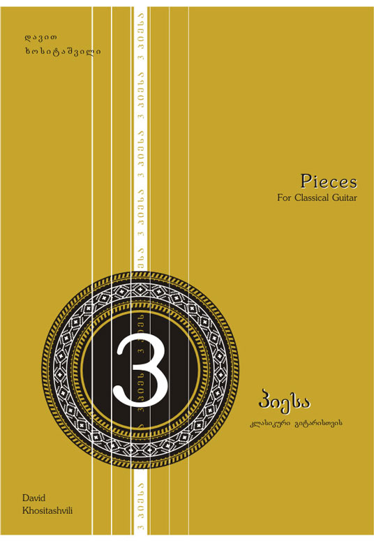 Graphic1.tif.jpg