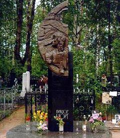 cemetery.jpg