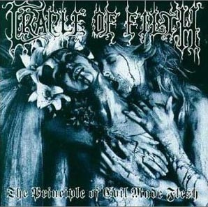 Cradle_1994_1.jpg