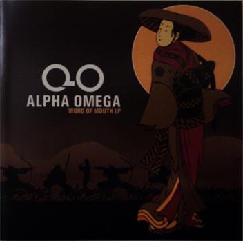 00_alpha_omega_word_of_mouth_the3003_2006_sour_front.JPG