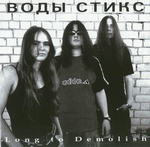 metalarea_1161547549_i_9809_full.jpg