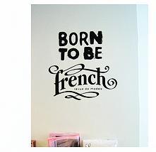 french.JPG