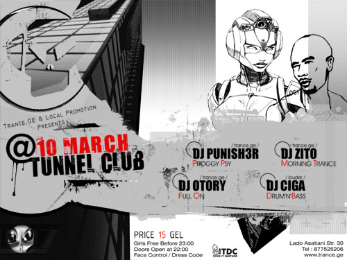 10March_TunnelClub2.jpg