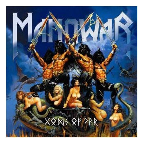 Manowar2007.jpg