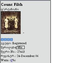 666.JPG