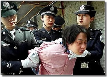 China_woman_execution.jpg