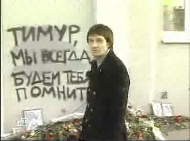 bscap0009.jpg