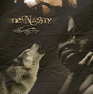 nenastydesign01.jpg