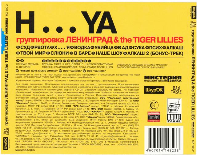 Image_04__Small_.jpg