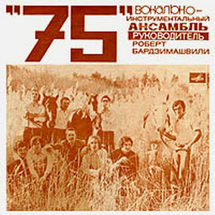 76.jpg