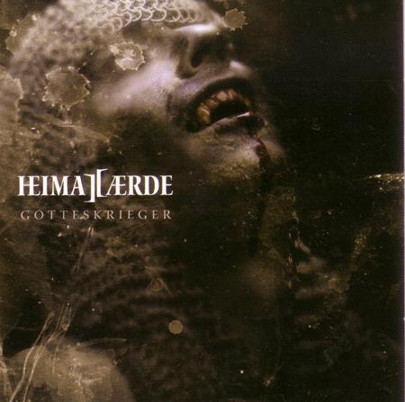 Heimataerde_2005.JPG