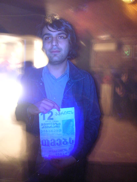 DSCN1668.JPG