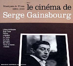 Cinema_Serge_Gainsbourg_Univ586818.jpg